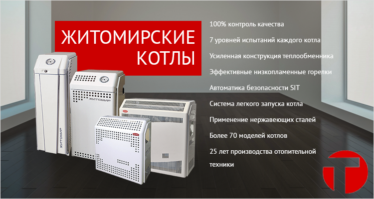 mini-image